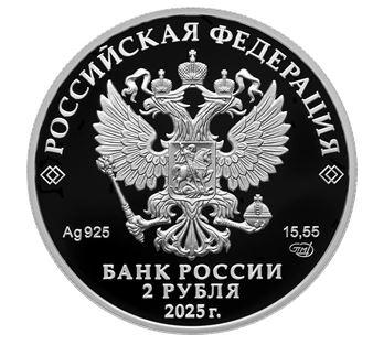 ros1.jpg.df950f2aa5fc0877a9ad701e8ff3112b.jpg