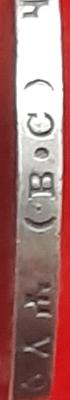20250115_222946.thumb.jpg.75d35a982f7c417f8e9d1487140570d0.jpg