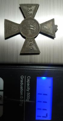 1737051380881.jpg