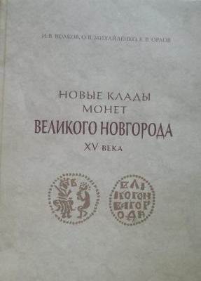 20240621_202913.jpg