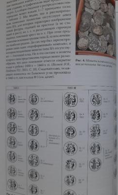 20240621_203544.jpg