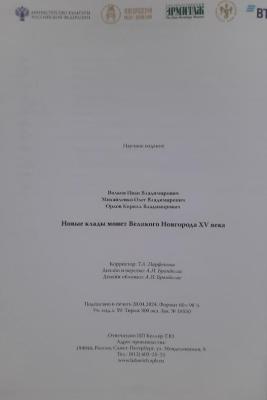 20240621_203706.jpg