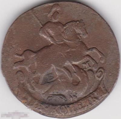 2_kopejki_1768_g_em_sokhran (1).jpg