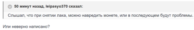 Screenshot_499.png