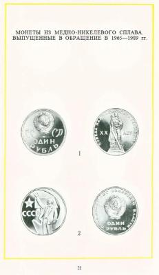 1.thumb.jpg.1028d82f852af3556be0d9645adaaa61.jpg