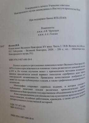 1000019764.jpg