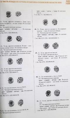 20240126_154607.jpg