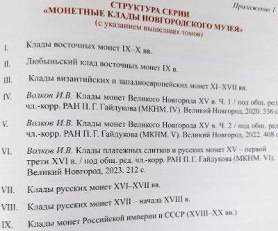 20240126_154700.jpg