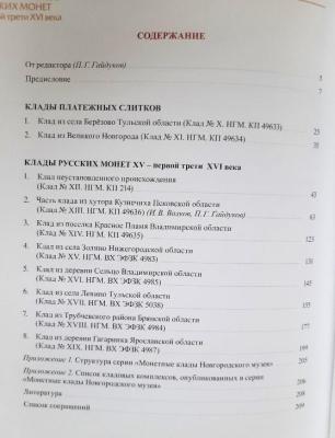 20240126_154718.jpg