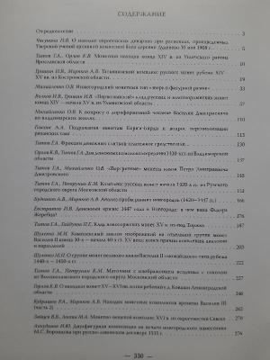 20241103_141018.jpg