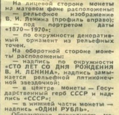 fragment.thumb.jpg.2eee813d977a3d066c5ee01e801d386f.jpg
