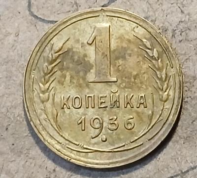 20250109_164915.jpg