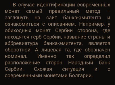 678c2749d1834_screenshot_20250119-0055422.thumb.png.c01e91c7898a650d760b4826a3d87d21.png