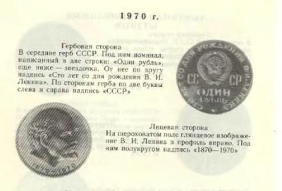 shhelokov2.thumb.jpg.948d4c2cb12899ca6aa8306312b9c84a.jpg