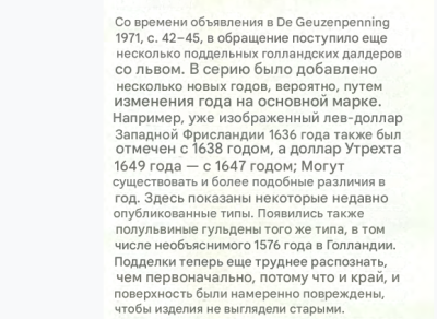 Снимок экрана 2025-01-19 в 02.06.41.png