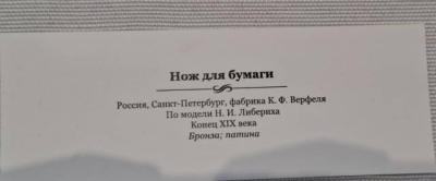 н.jpg