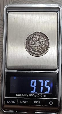 20250121_203136.jpg