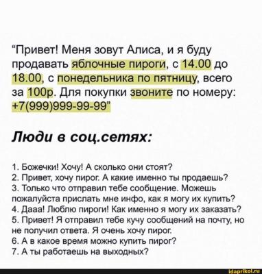 ffc3781c291b6b870ba67f03c4eaff69129dffae11ddbd5830041deb5c39b508_1.jpg