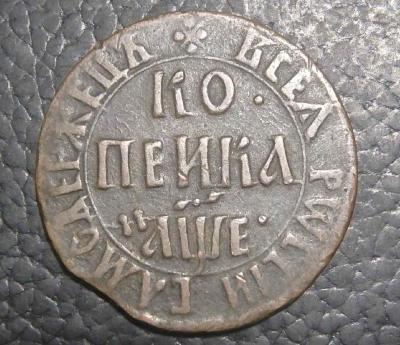 1 1704 бк (1).JPG
