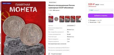Без имени.jpg