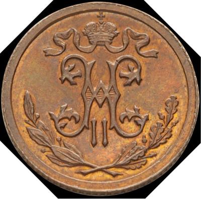 0_5-1916a.thumb.jpg.c7f8b48ca5be9cc1940417aa04bb9fcb.jpg