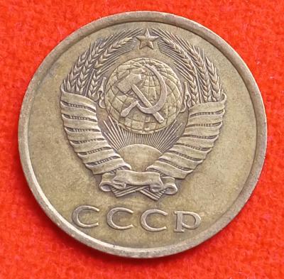 3 к 1980 5 остей.jpg