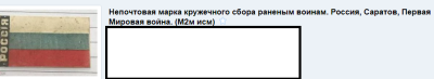 Opera Снимок_2025-01-24_153735_meshok.net.png