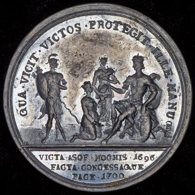 01-26-1699 medal-karlovickiy-mir-1700-goda_87038.jpg
