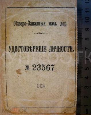 25 01 2025г На ЦФН.jpg