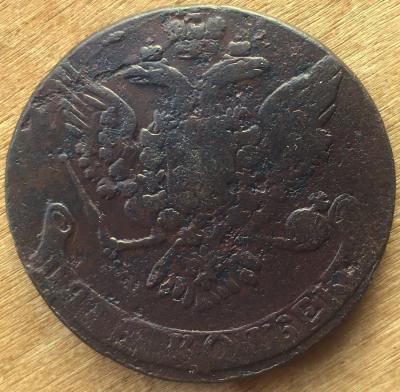 5к1760 (2).JPG