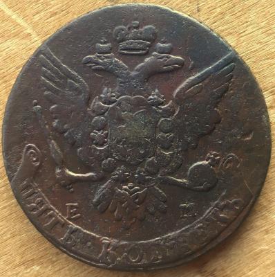 5к1764 (2).JPG