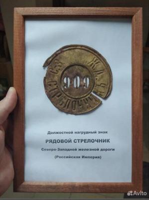 szhd.thumb.jpg.91c204e6937452866400f0acd1ed59cd.jpg