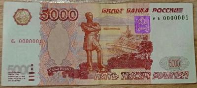 vRK5LluvfR8.jpg