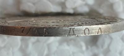 50к 1847 MW 31 6.jpg