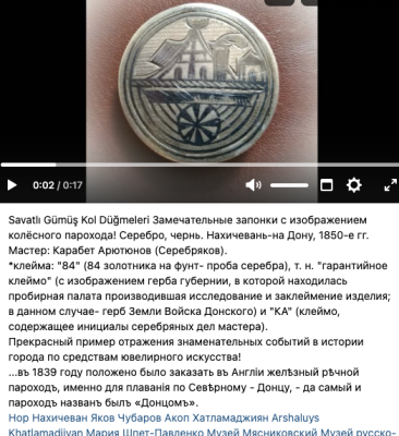Снимок экрана 2025-01-27 в 00.40.06.png