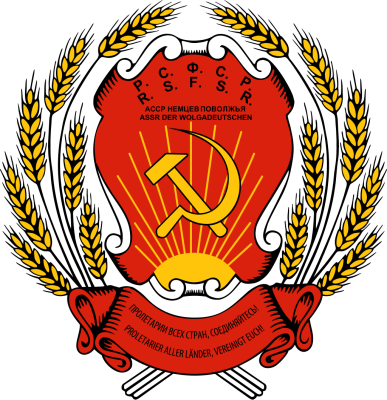 Coat_of_arms_of_Volga_German_ASSR.svg.png