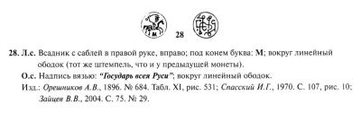Снимок экрана 2025-01-28 в 11.36.10 AM.jpeg