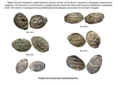 Снимок экрана 2025-01-29 в 5.30.49 AM.jpeg