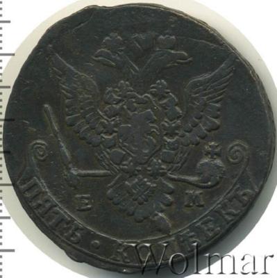 5-kopeek.thumb.jpg.2e66971c17c0e4fd62da609560b22cd1.jpg