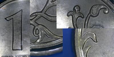 Безимени-2 копия копия.jpg