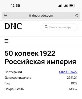 IMG_4551.jpeg