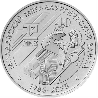 mol2.thumb.jpg.7227dcd6380a1a6ae72ddf9981fb1f4f.jpg