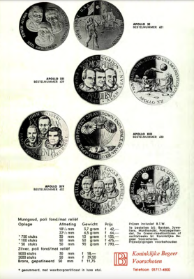 Снимок экрана 2025-01-31 в 02.42.29.png
