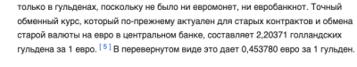 Снимок экрана 2025-01-31 в 11.53.35.png
