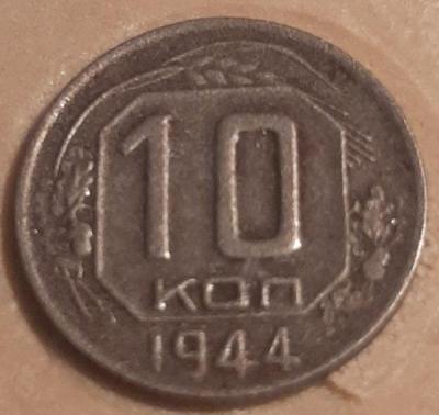 1044р1.jpeg