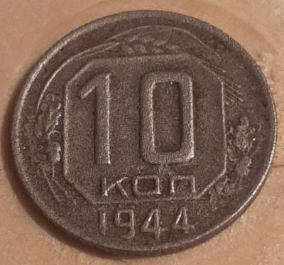 1044р2.jpeg