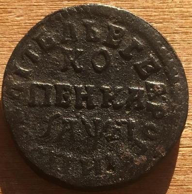 1713 (1).JPG