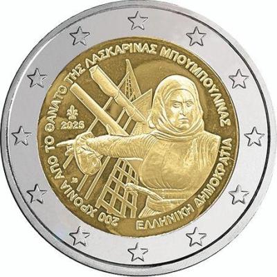 2-euro-Greece-2025-Bouboulina (1).jpg