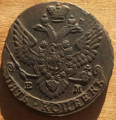 5к1788 (2).JPG