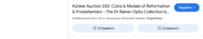 Снимок экрана 2025-02-01 в 16.40.11.png